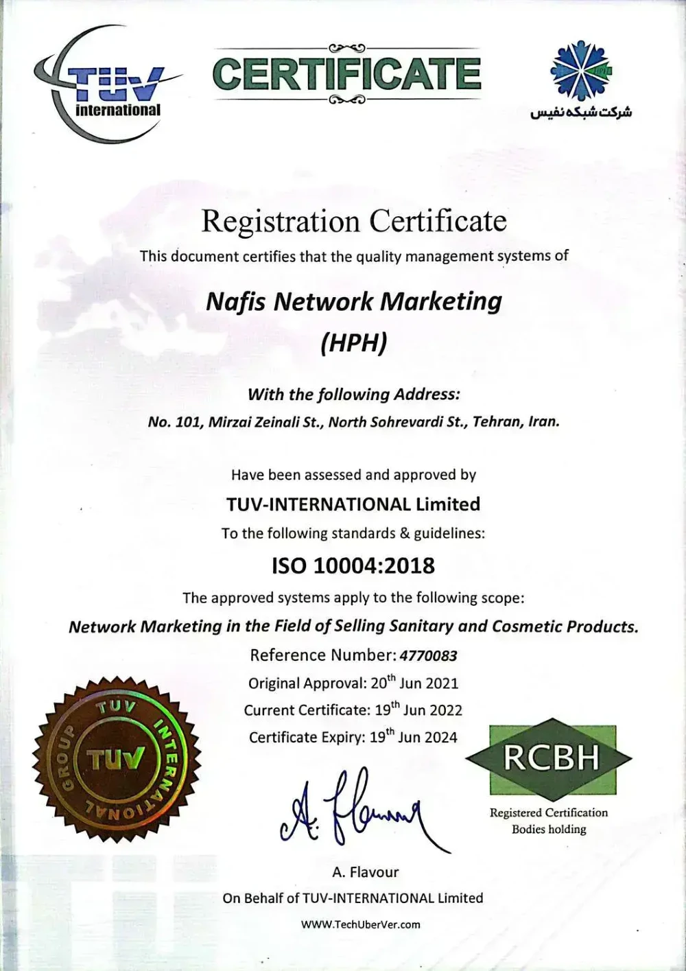 /Certification-1.webp